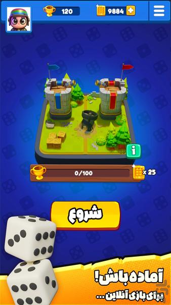 Dicey Towers - Gameplay image of android game