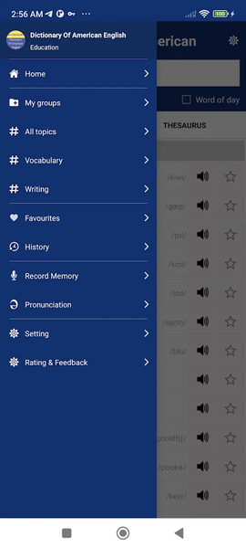Dictionary Of American English - عکس برنامه موبایلی اندروید