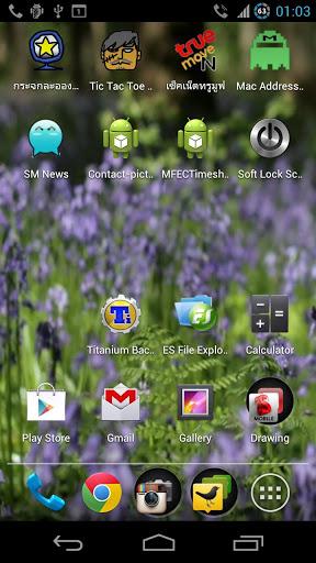 Soft Lock Screen - Image screenshot of android app