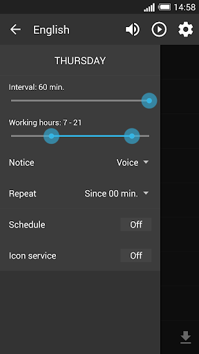 Voice "English" for DVBeep - Image screenshot of android app