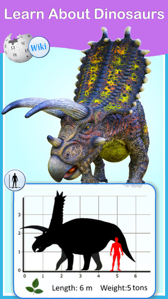 Dino World : Dino Cards Games - عکس برنامه موبایلی اندروید
