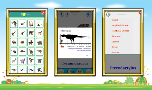 Dinosaurs Cards Games - Image screenshot of android app