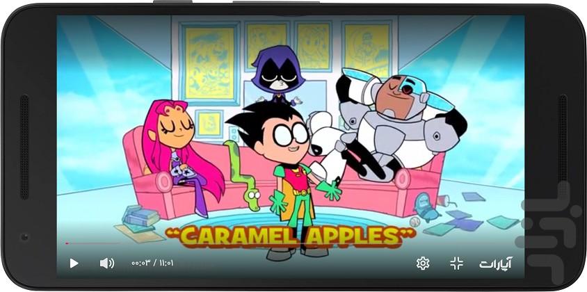 تایتان ها دوبله - Image screenshot of android app