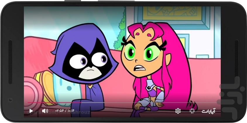 تایتان ها دوبله - Image screenshot of android app