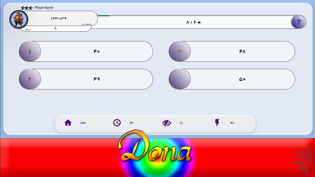 دونا - عکس بازی موبایلی اندروید