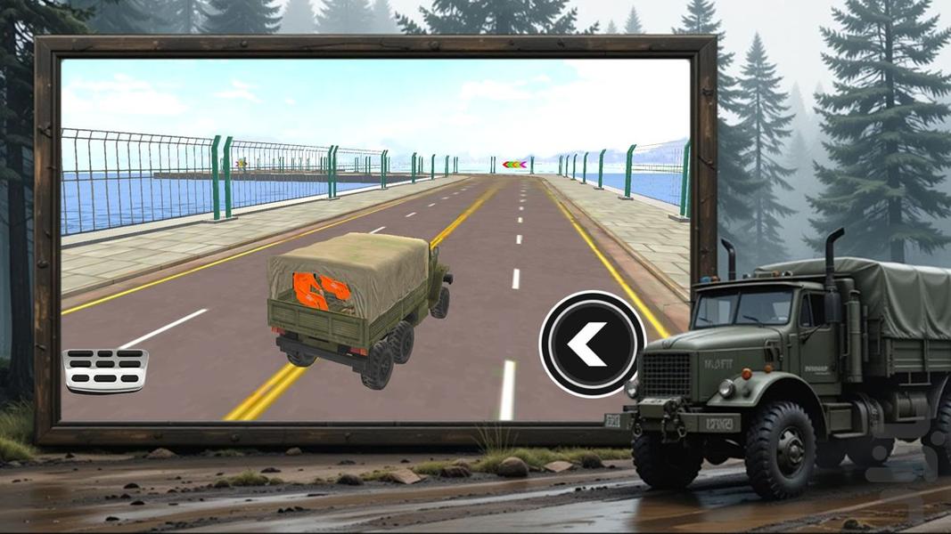 بازی پلیسی جدید | انتقال زندانیان - Gameplay image of android game