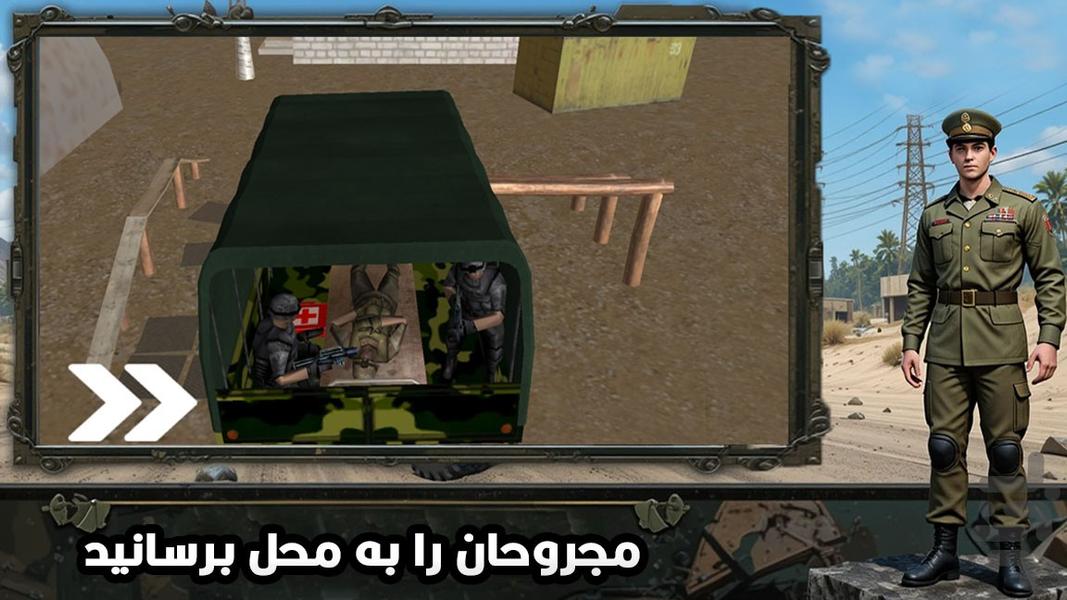 بازی ماشین سنگین - Gameplay image of android game