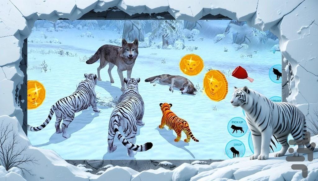 بازی ببر وحشی - Gameplay image of android game