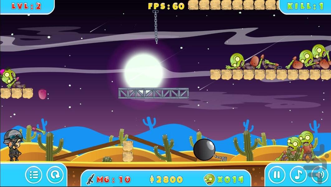 بازی زامبی و گیاهان - Gameplay image of android game