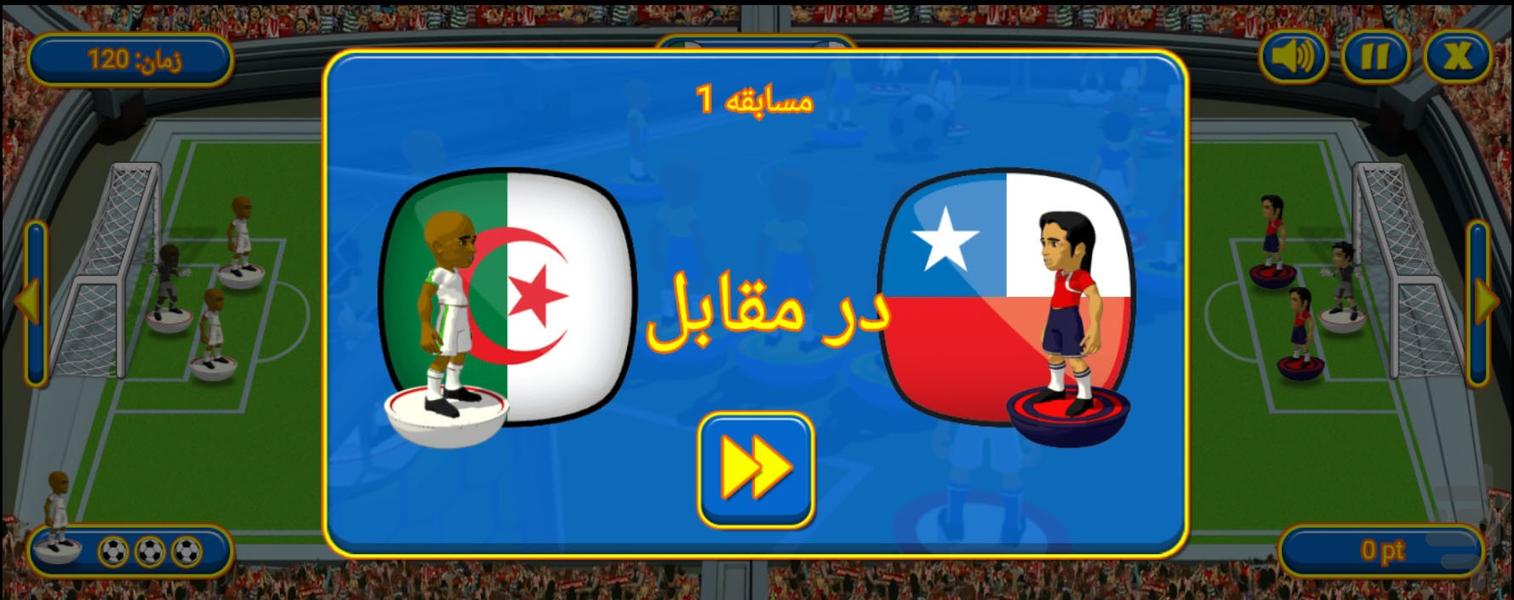 بازی فوتبال انگشتی - Image screenshot of android app