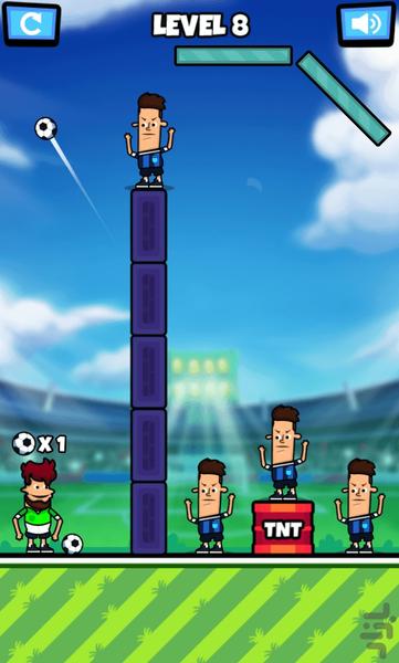 بازی لیگ رویایی - Gameplay image of android game