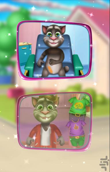 My Talking Tom 2 - Gameplay image of android game