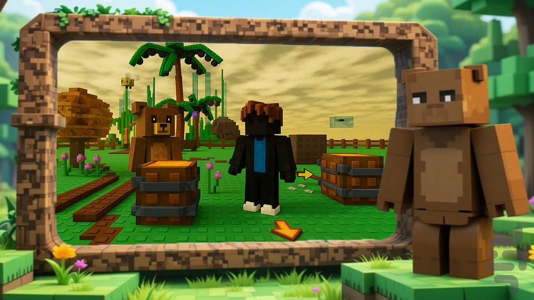 بازی خرس بلاکی - Gameplay image of android game