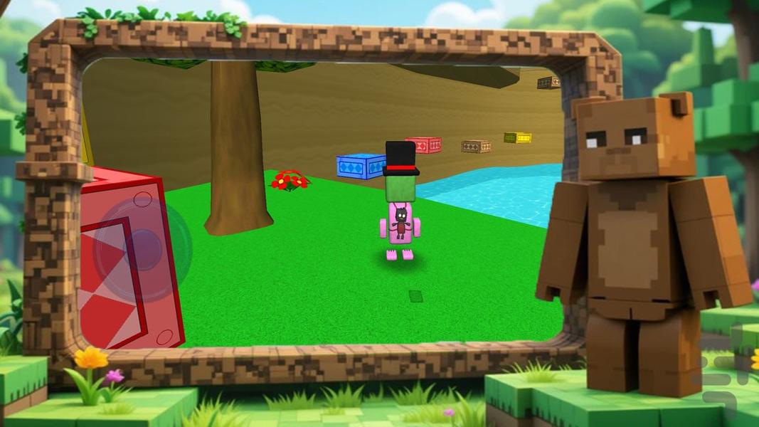 بازی خرس بلاکی - Gameplay image of android game