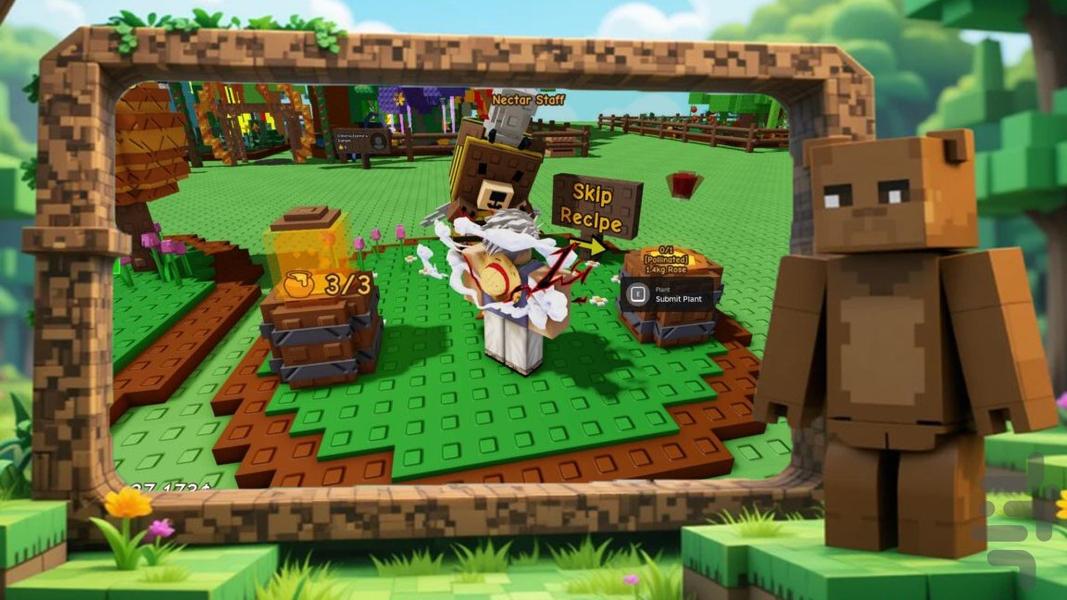 بازی خرس بلاکی - Gameplay image of android game