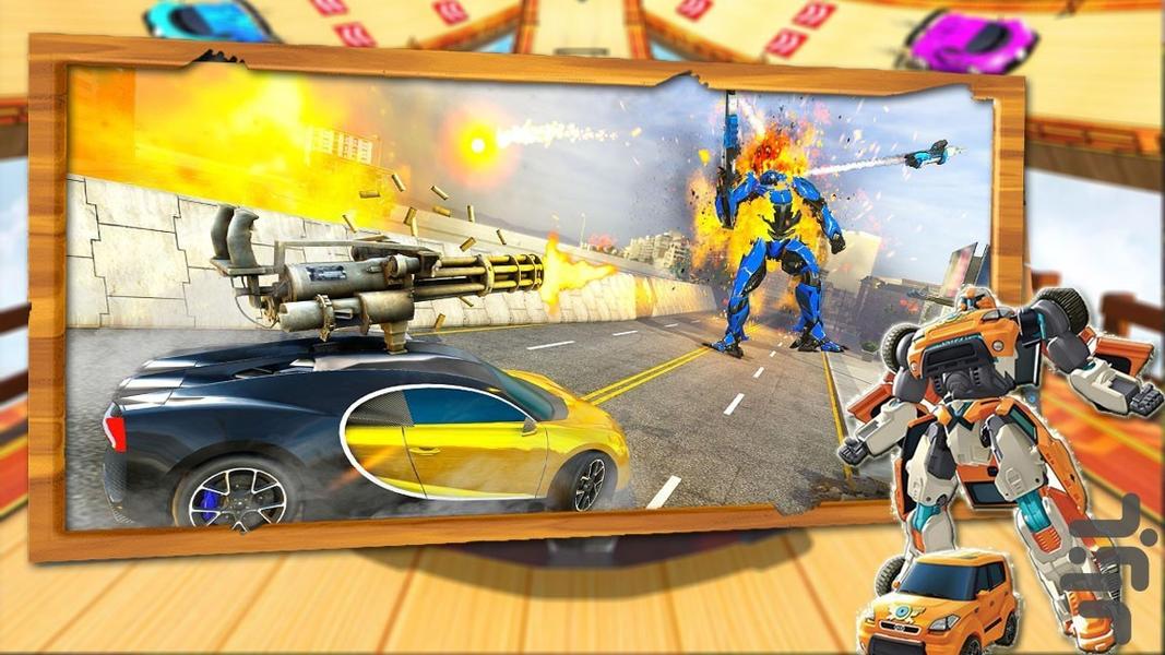 بازی ربات - Gameplay image of android game