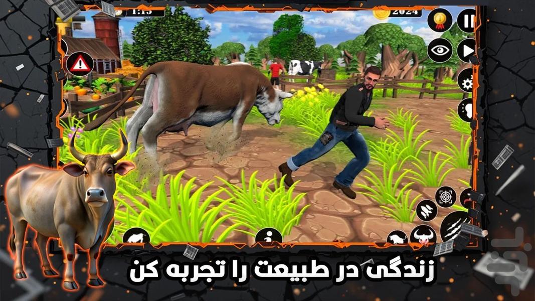 بازی شبیه سازی |  گاو وحشی - عکس بازی موبایلی اندروید