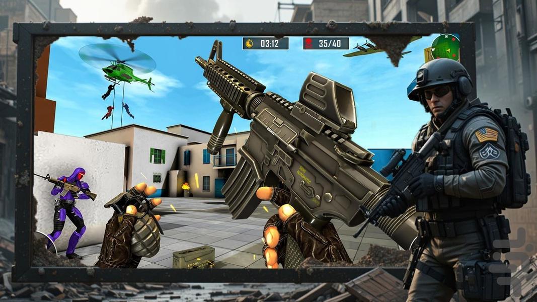 بازی تفنگی کالاف - Gameplay image of android game