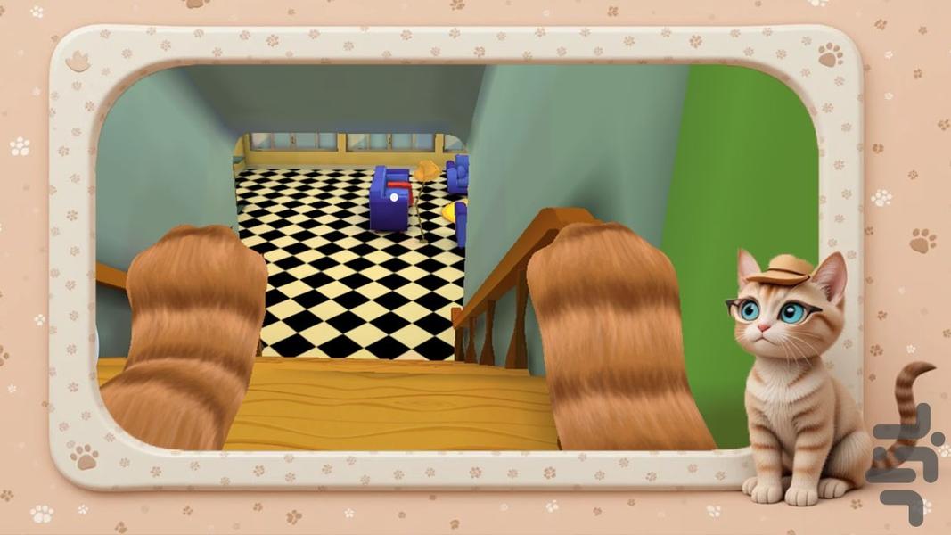 بازی کودکانه گربه - Gameplay image of android game