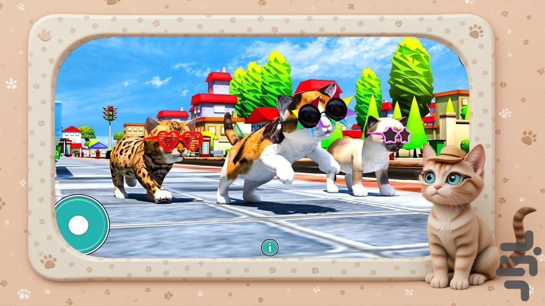 بازی کودکانه گربه - Gameplay image of android game