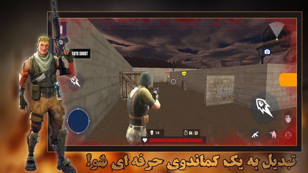 بازی کانتر | تفنگ بازی | جدید - Gameplay image of android game