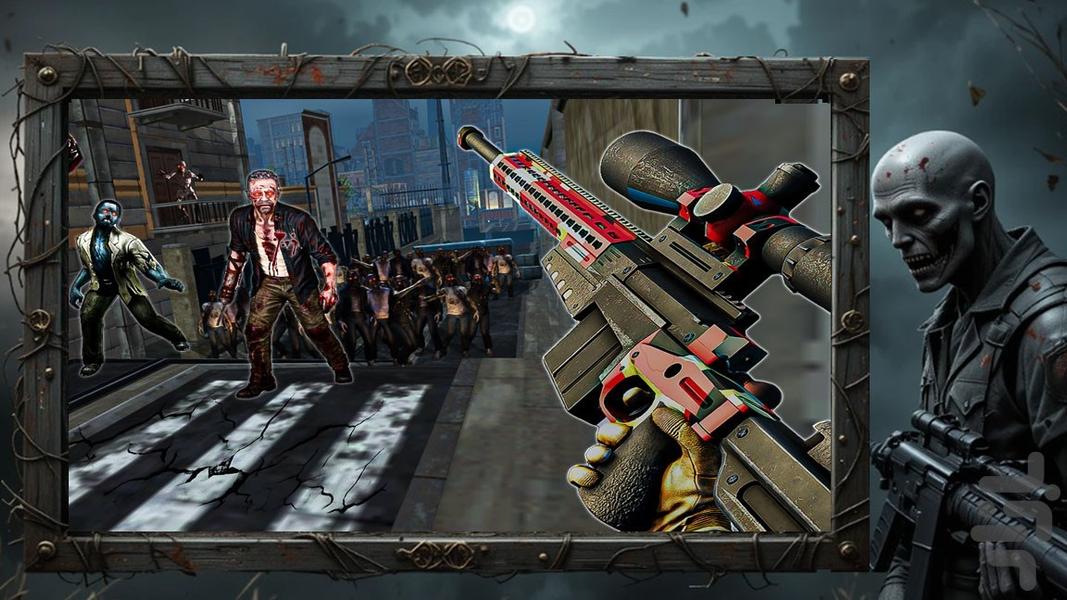 تفنگ بازی زامبی - Gameplay image of android game