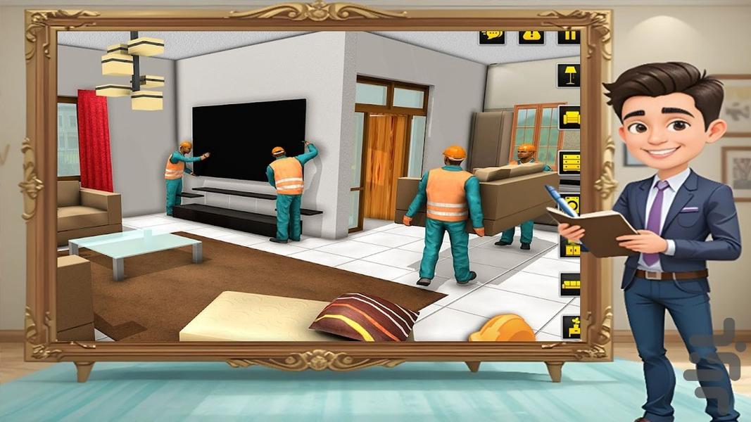 دکوراسیون خانه | بازی دخترانه - Gameplay image of android game