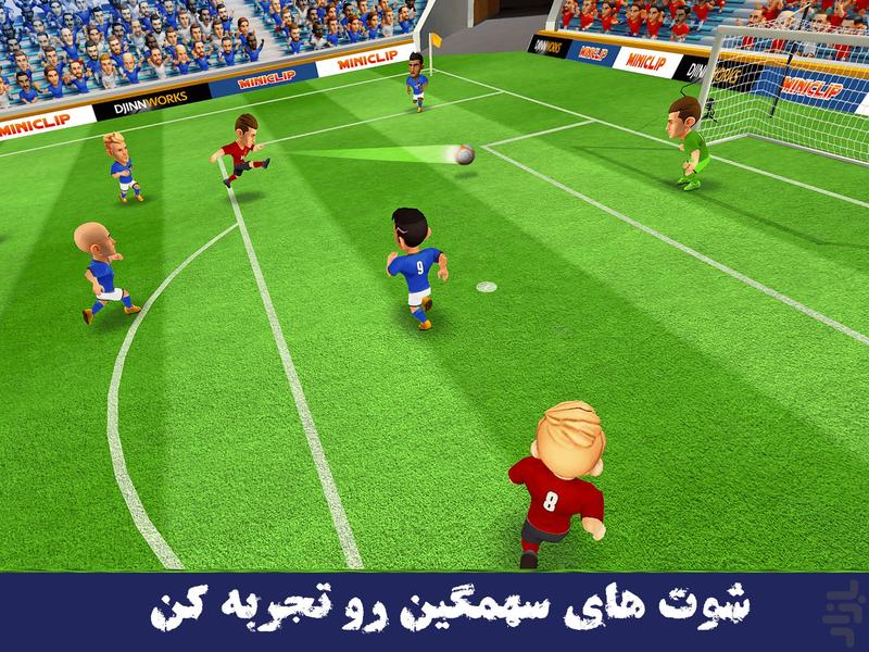بازی فوتبال | فوتسال | جدید - Gameplay image of android game