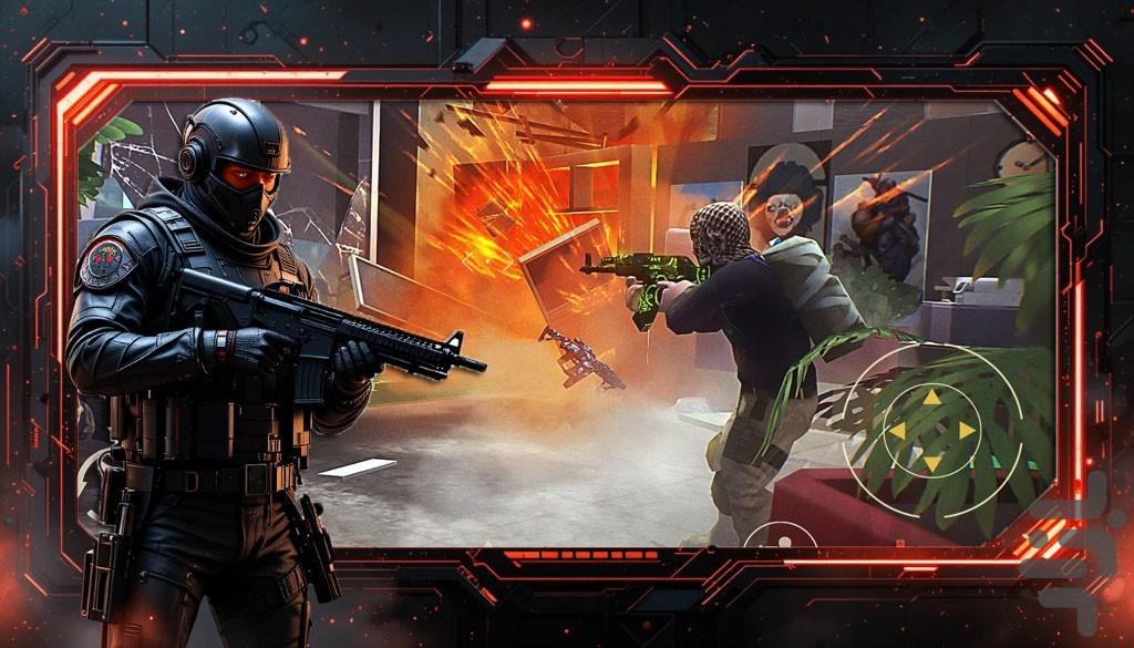 بازی تیراندازی - Gameplay image of android game