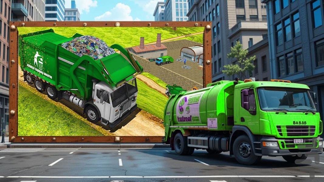 بازی ماشین سنگین زباله - Gameplay image of android game