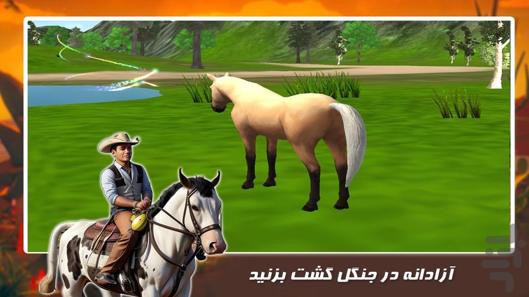 بازی جدید | اسب مسابقه ای - عکس بازی موبایلی اندروید