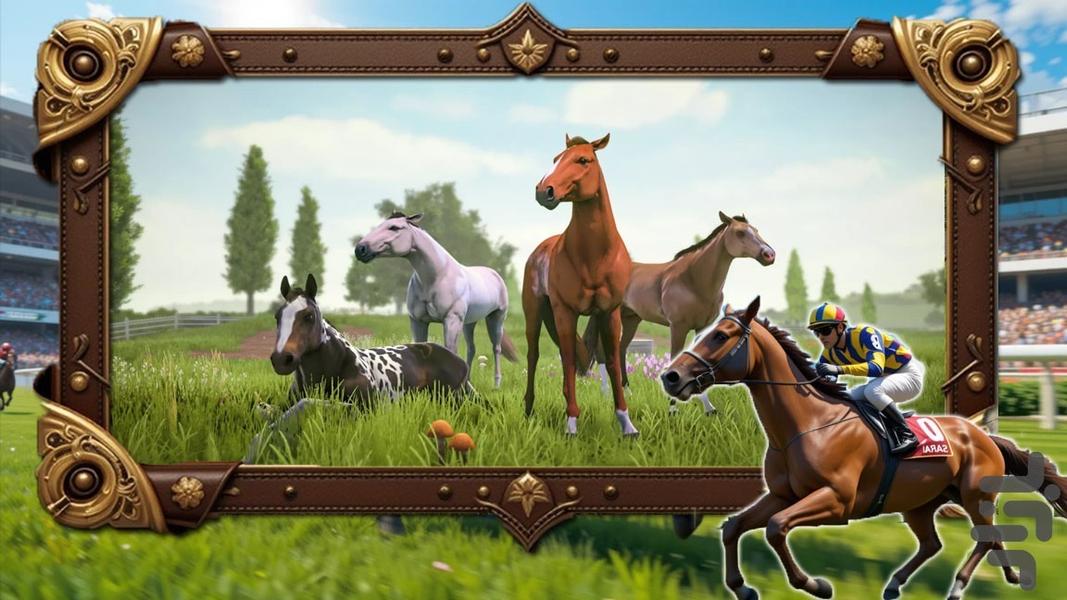 بازی اسب سواری - Gameplay image of android game