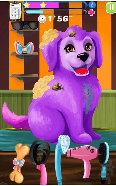 مراقبت از 🐶 سگ 🐶 - Gameplay image of android game