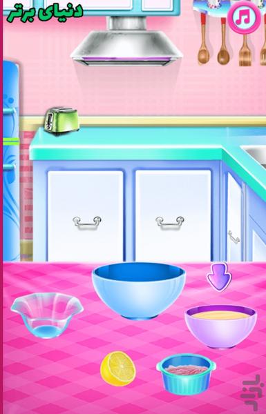 بازی اشپزی پخت کیک - Gameplay image of android game