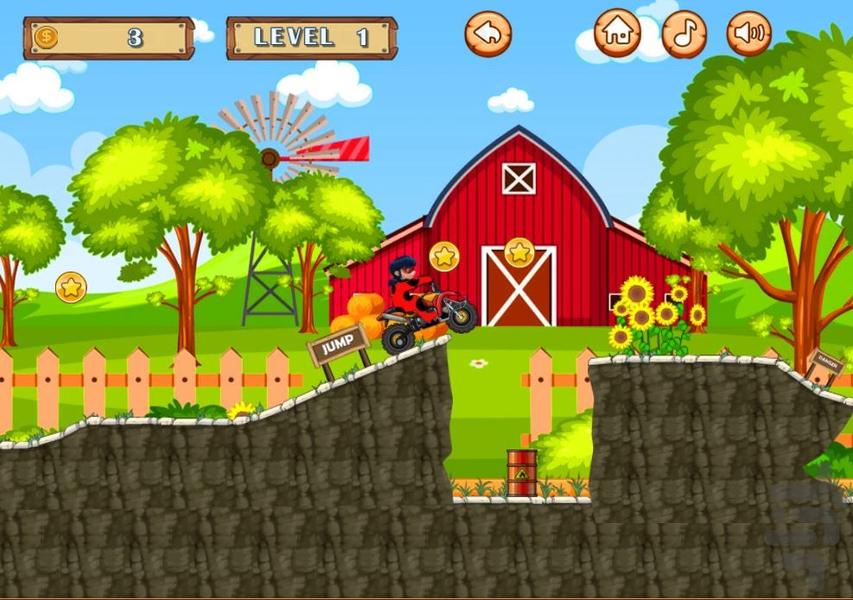 دختر کفشدوزکی موتور سوار - Image screenshot of android app