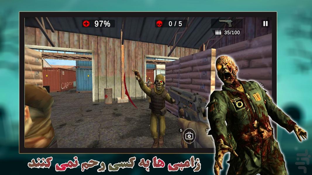 بازی شهر زامبی ها | منطقه ممنوعه - عکس بازی موبایلی اندروید