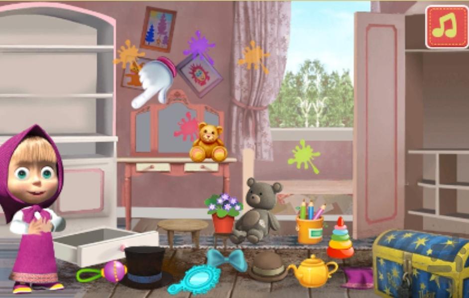 ماشا و خونه داری - عکس بازی موبایلی اندروید