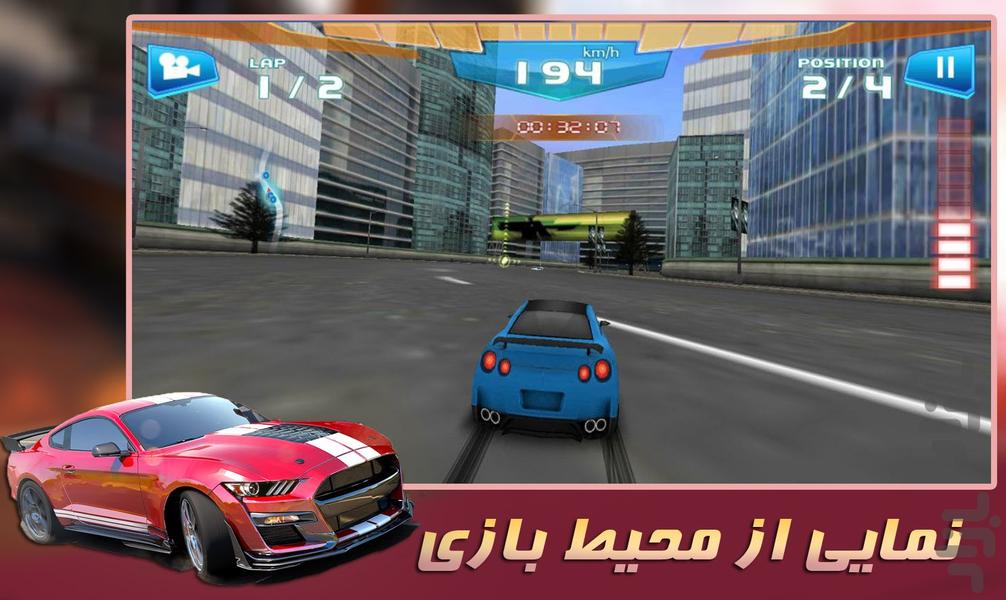 ماشین بازی جدید | مسابقه ای - Gameplay image of android game