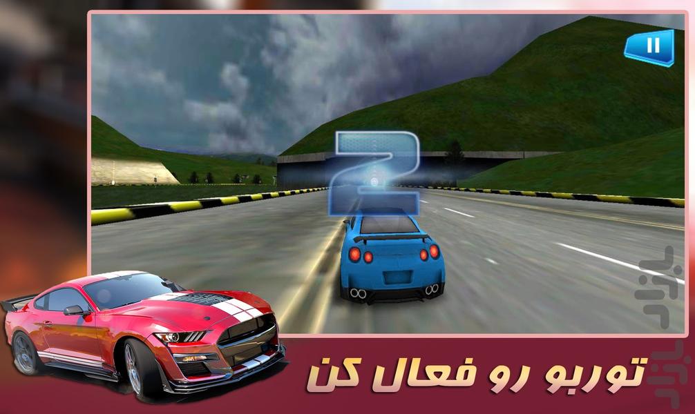 ماشین بازی جدید | مسابقه ای - Gameplay image of android game