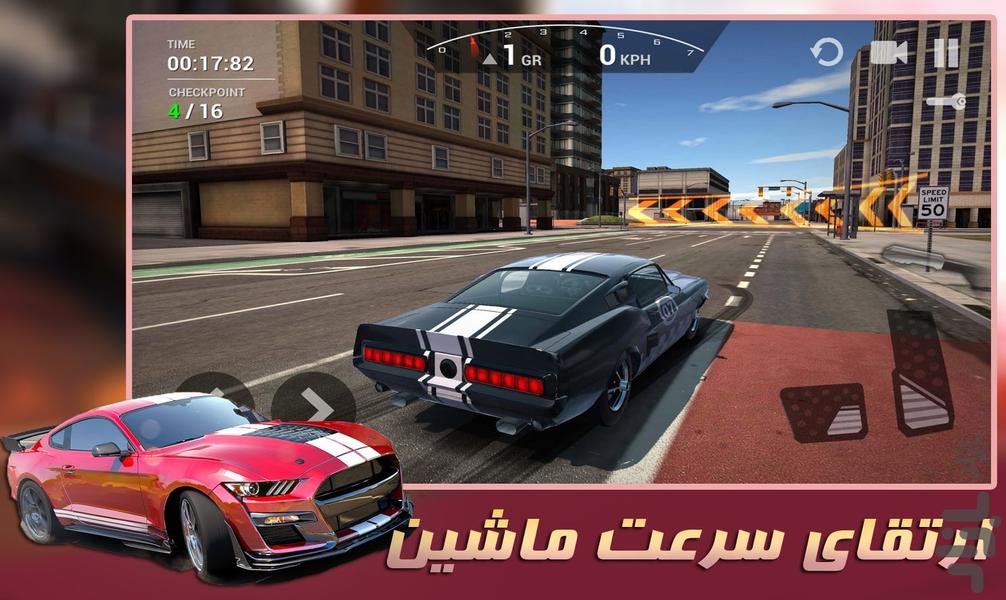 ماشین بازی مسابقه ای - Gameplay image of android game