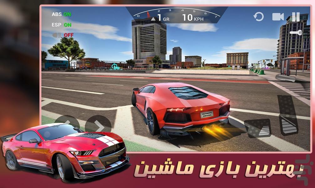 ماشین بازی مسابقه ای - Gameplay image of android game