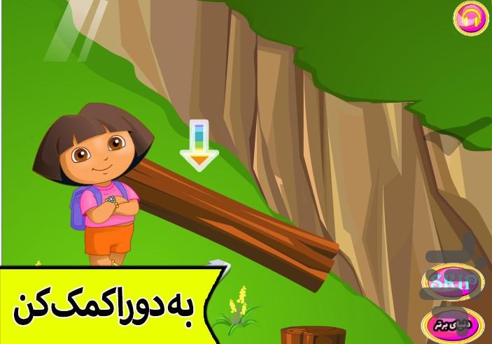 بازی دورا و بیرون شهر - عکس بازی موبایلی اندروید