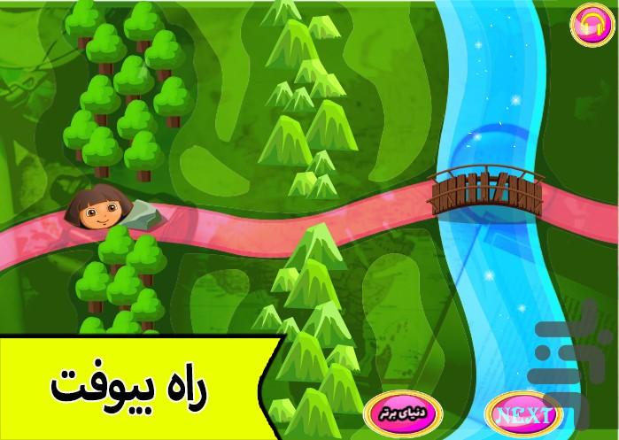 بازی دورا و بیرون شهر - عکس بازی موبایلی اندروید