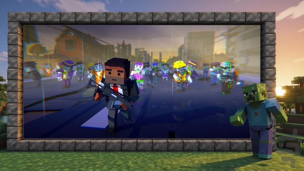 بازی زامبی تفنگ بازی - Gameplay image of android game