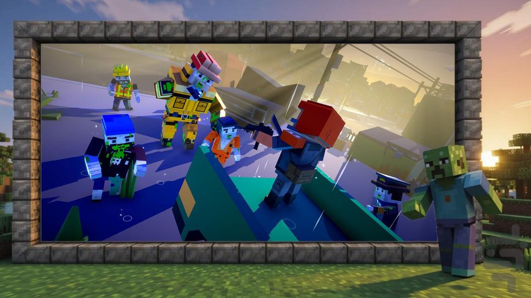 بازی زامبی تفنگ بازی - Gameplay image of android game