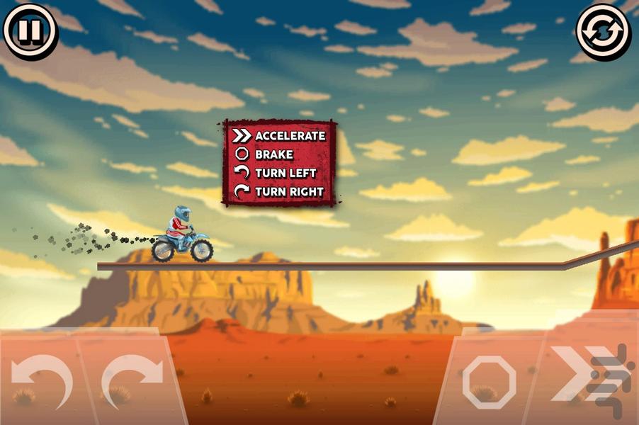 بازی موتورسواری حرفه ای - Gameplay image of android game