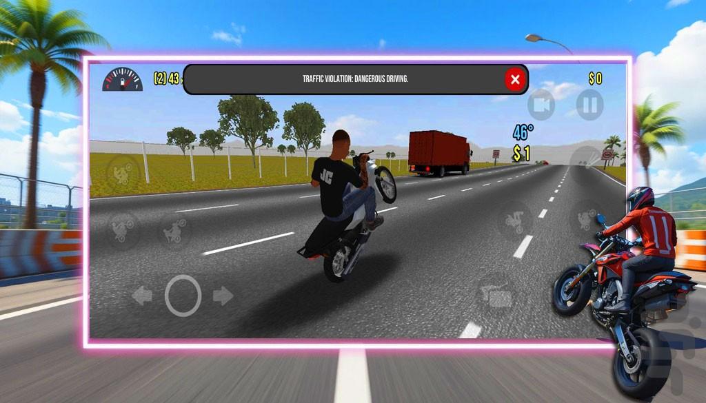 بازی موتورسواری حرفه ای - عکس بازی موبایلی اندروید