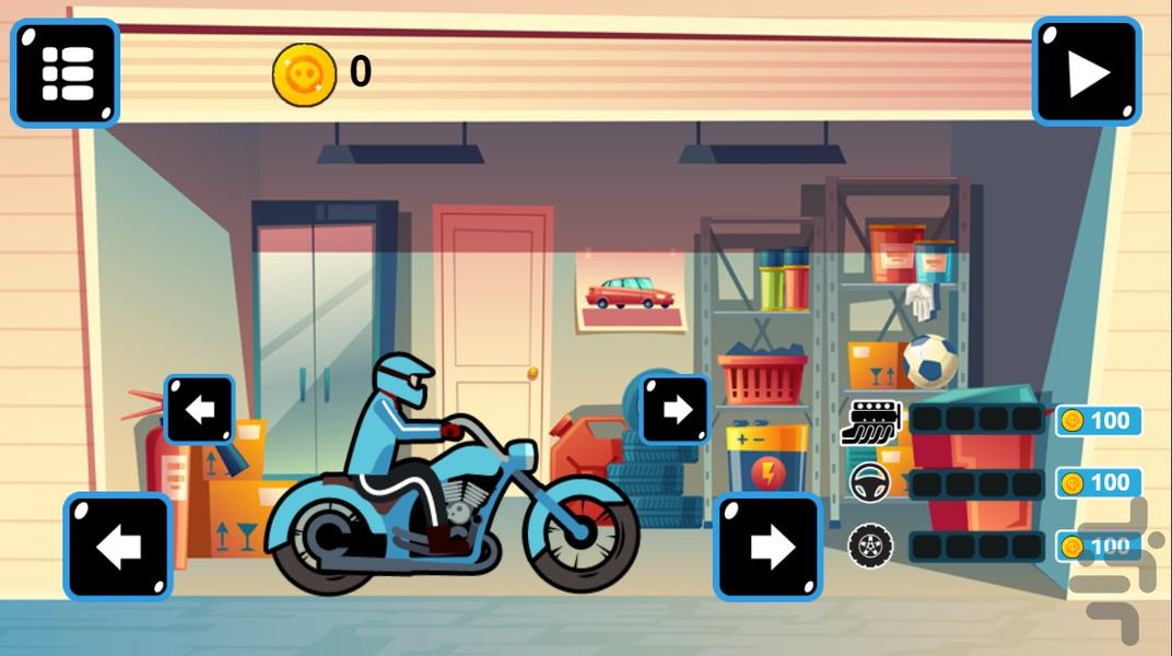 موتور پرشی - Gameplay image of android game