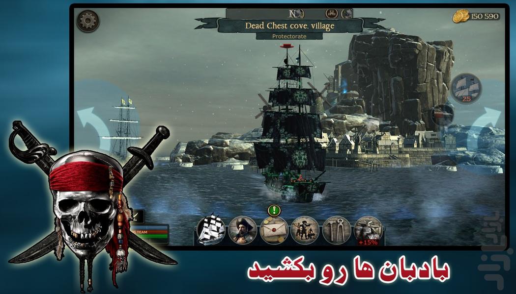 بازی اکشن دزدان دریایی | جدید - Gameplay image of android game