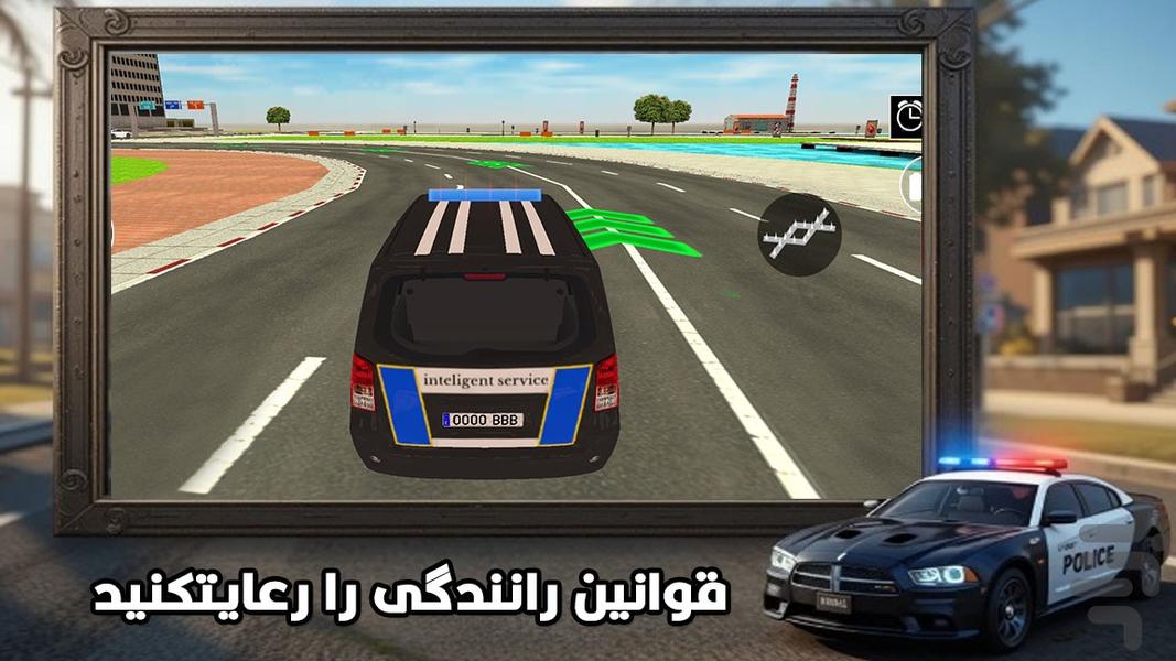 پلیس بازی جدید - عکس بازی موبایلی اندروید